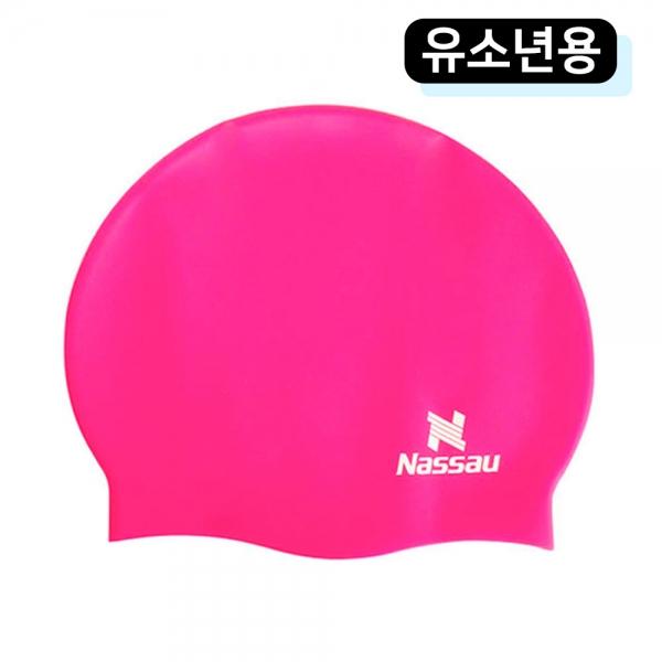 낫소 수모 유소년 수영모자 (핑크) (NSECSYPK)
