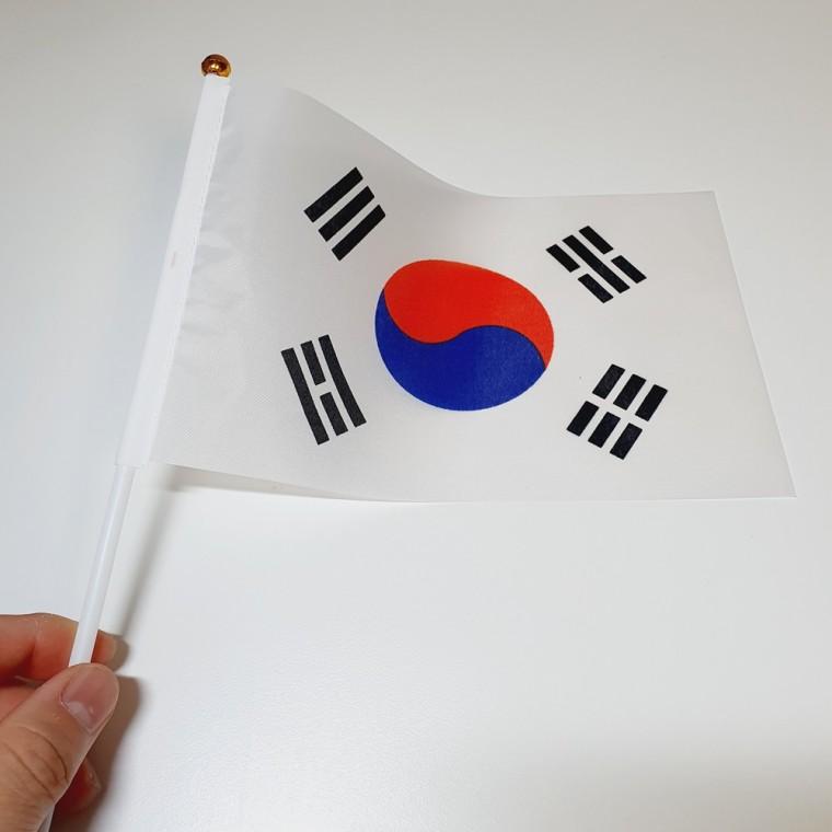행사용 집회 월드컵 응원 도구 휴대용 가정용 미니 태극기 21x14cm