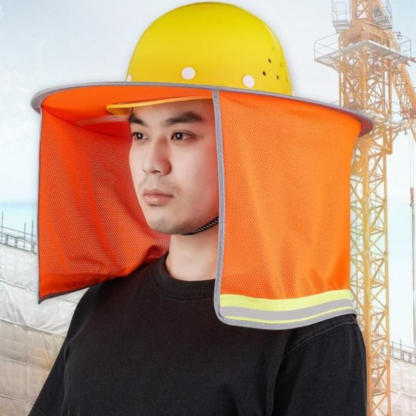 안전모 차양막 모자(주황색)