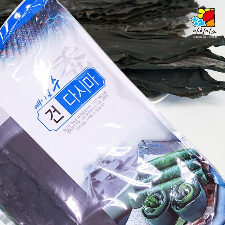건다시마 1kg 상