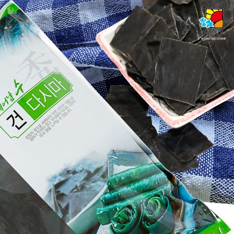 자른다시마 1kg