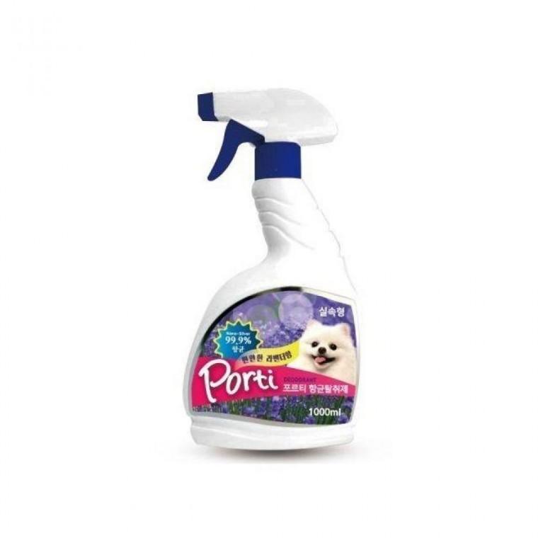 반려동물 탈취제(라벤더향) 1000mL 대용량