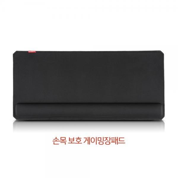 플레오맥스 PMP-WL400 손목보호게이밍장패드 블랙