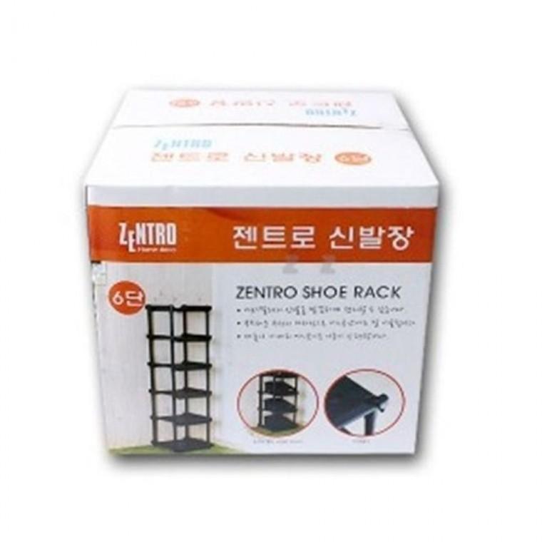 신발장 선반 슈즈렉 현관 보관함 정리함 8단 수납장 미니 다용도 조립식