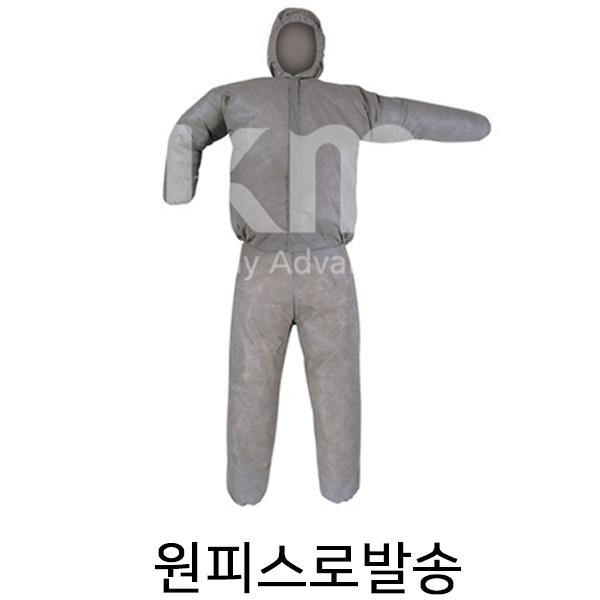 SQ-A264 멀티맨SB 보호복 (Multiman SB) 원피스