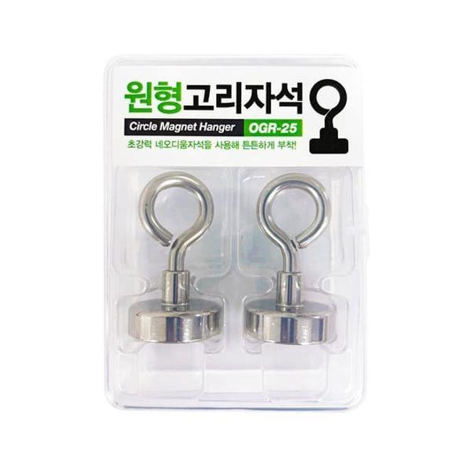 원형 고리 자석 벽걸이 초강력 자석걸이 후크 25mm