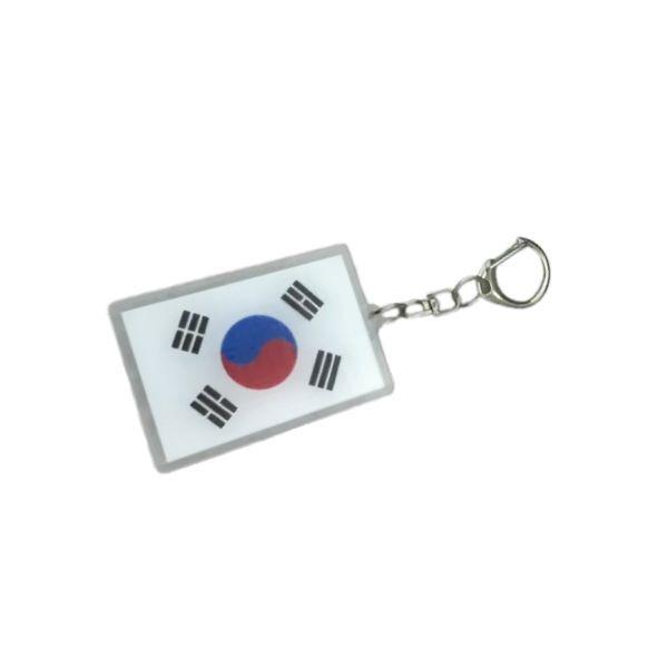 태극기 사각키링