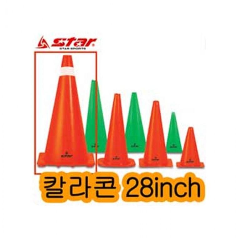 칼라콘 28인티 71cm 준비운동용품 꼬칼콘-적색