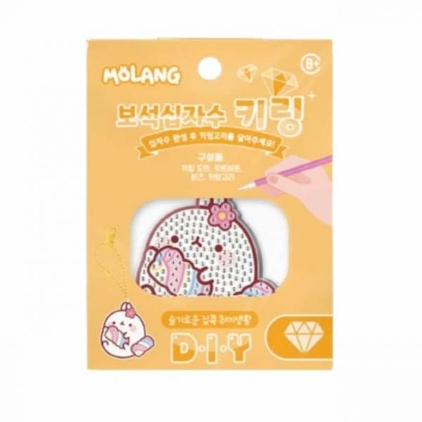 보석십자수 키링 몰랑 큐빅십자수 DIY십자수