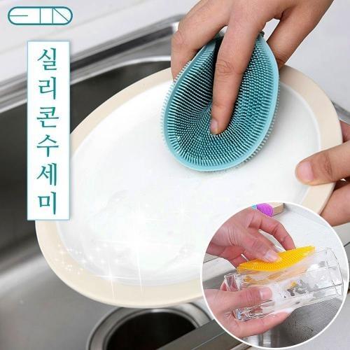 다용도 실리콘 수세미 주방필수품 냄비손잡이 받침대 청소솔 세제 사은품