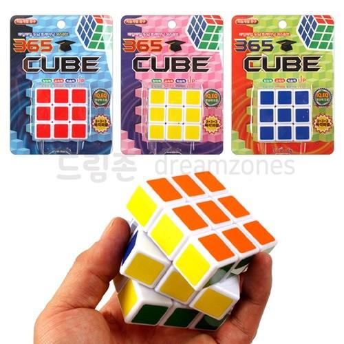 두뇌 트레이닝 365 큐브 3x3