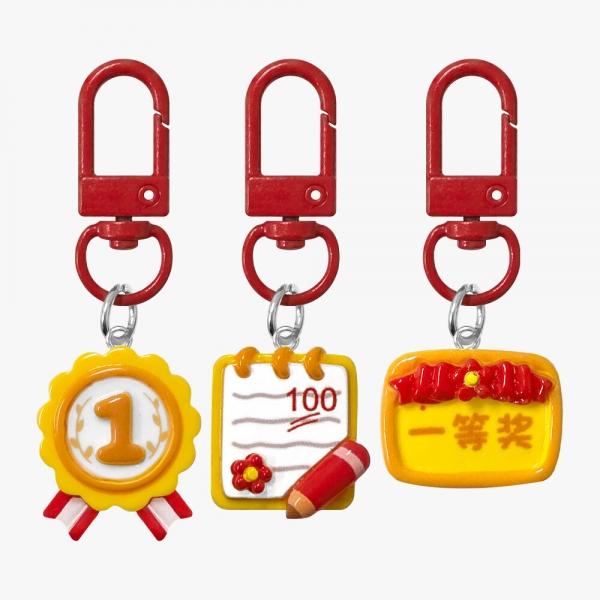 응원 키링