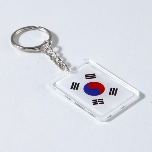 외국인선물 기념품 태극기 키링 지갑 열쇠고리