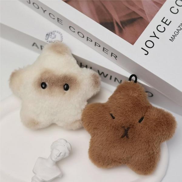 아기별 인형 열쇠고리 키링 LM-0287