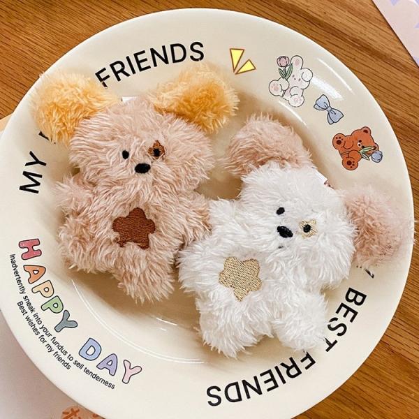 털복숭이 바둑이 인형키링 2종   강아지 별무늬 백참