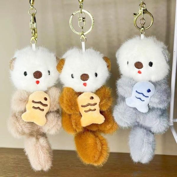 해달 인형 키링 수달 동물 바다 해양 동물 백꾸 가꾸
