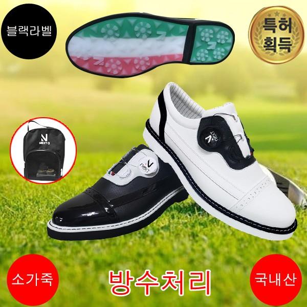 마운틴고트 NQ185 빅사이즈 남성골프화