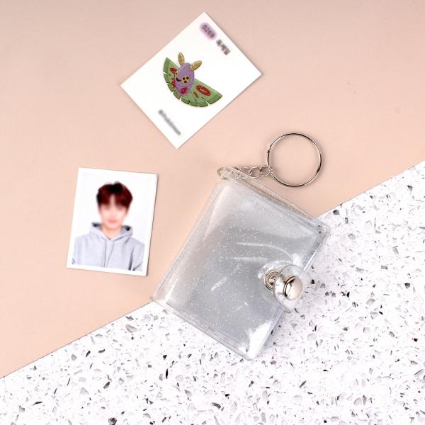 띠부실 미니앨범 키링