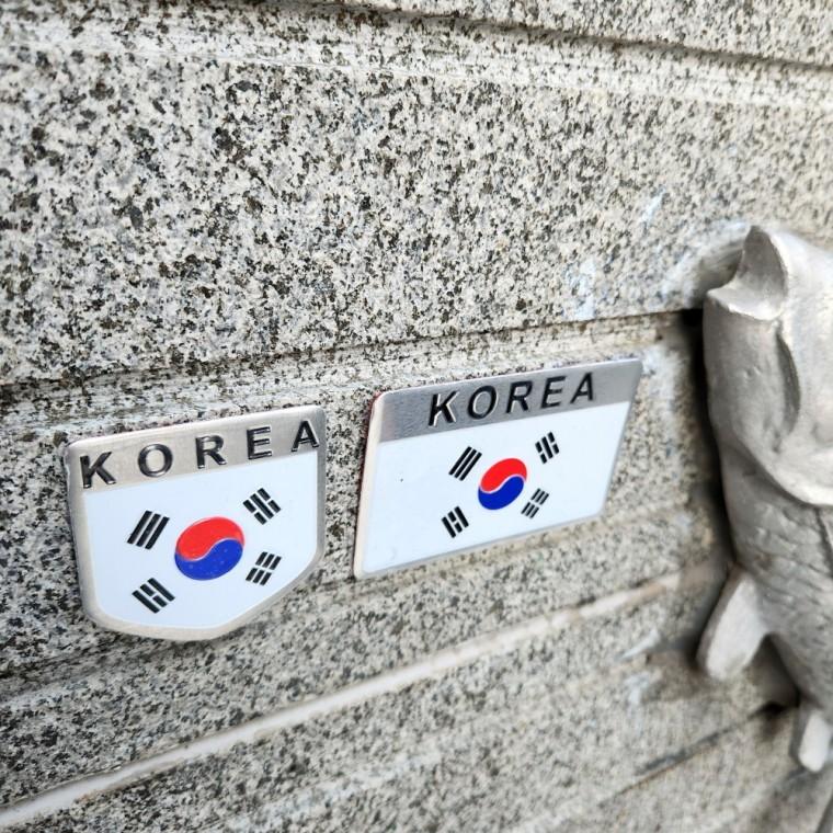 부착형 태극기 금속 스티커