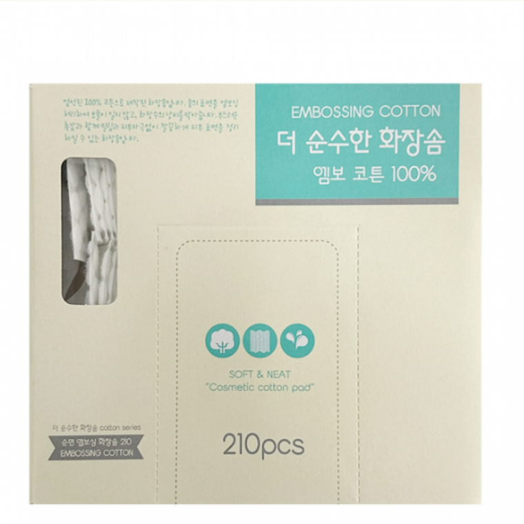 저자극 엠보싱 순면100% 210매 화장솜 클렌징