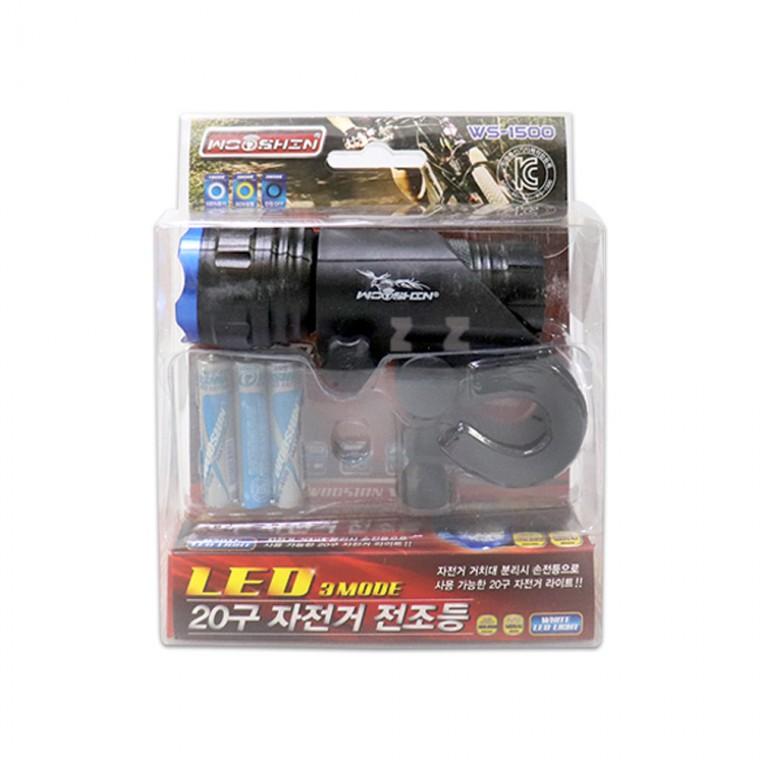 LED 3모드 20구 자전거 전조등 WS-1500-H/야간라이딩/안전등/라이트/손전등/랜턴/비상등/후레쉬