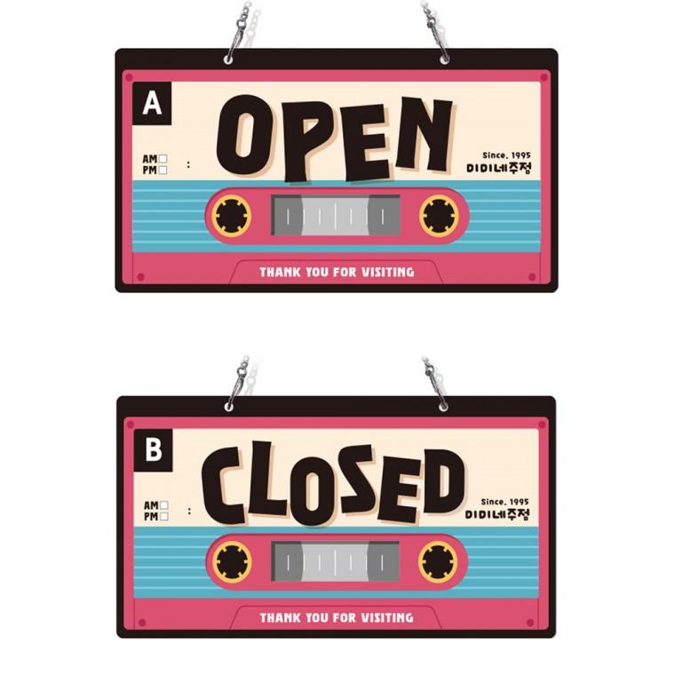 OPEN CLOSED37 체인걸이형 양면 안내판 29x16cm