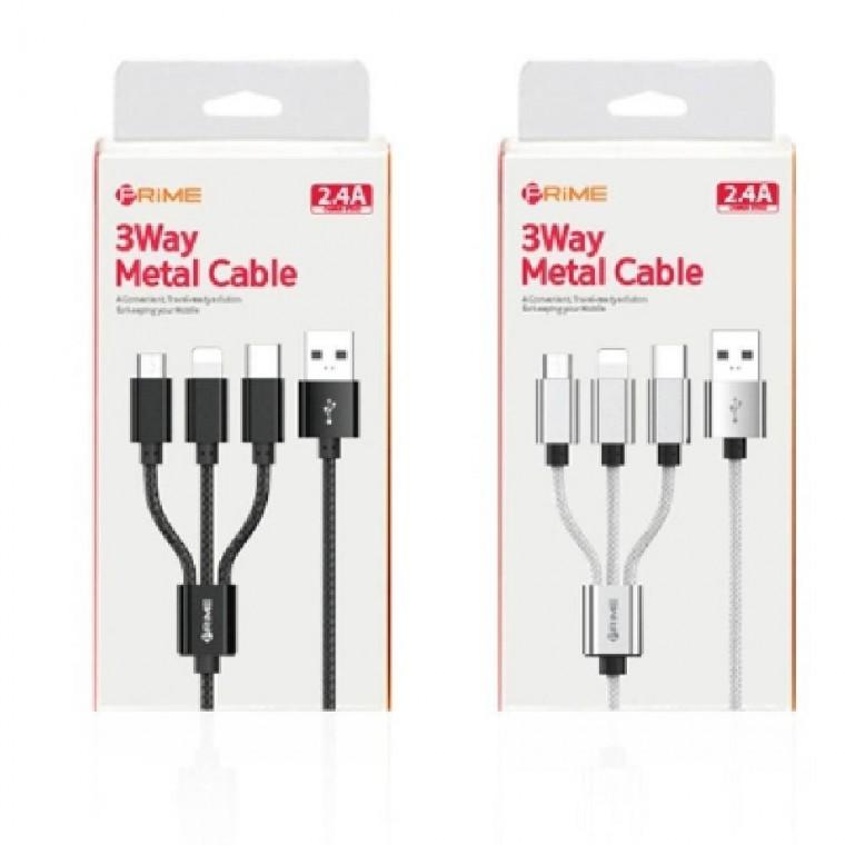 (블랙) 1.2M 핸드폰 충전케이블 충전기케이블 충전선 연결선