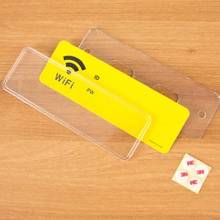WiFi 안내판 표지판 와이파이 비밀번호 안내문 안내사인 스티커