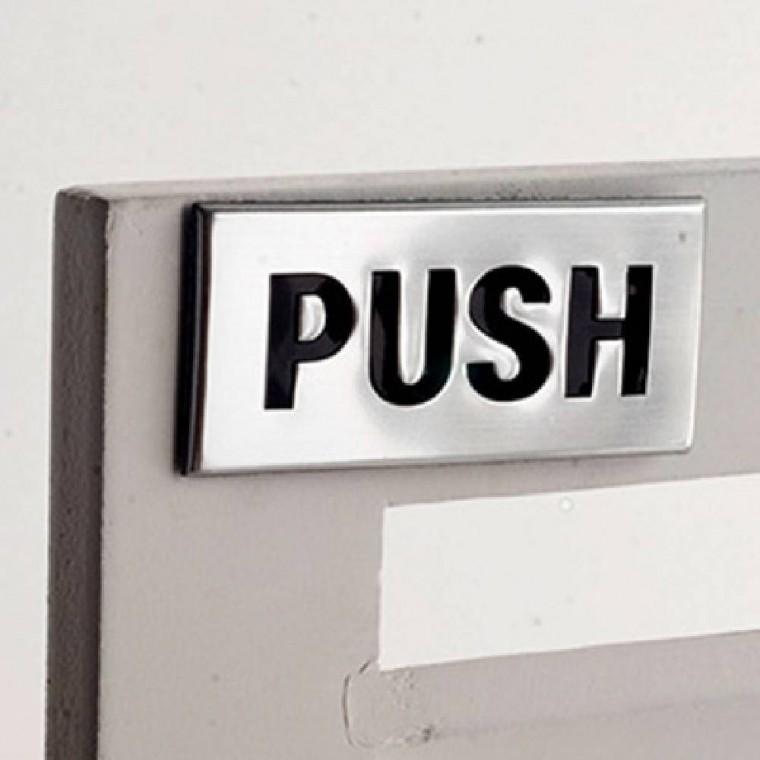 PULL/PUSH 돌출표지판 표시판 팻말 부착식 도어표찰 문안내판