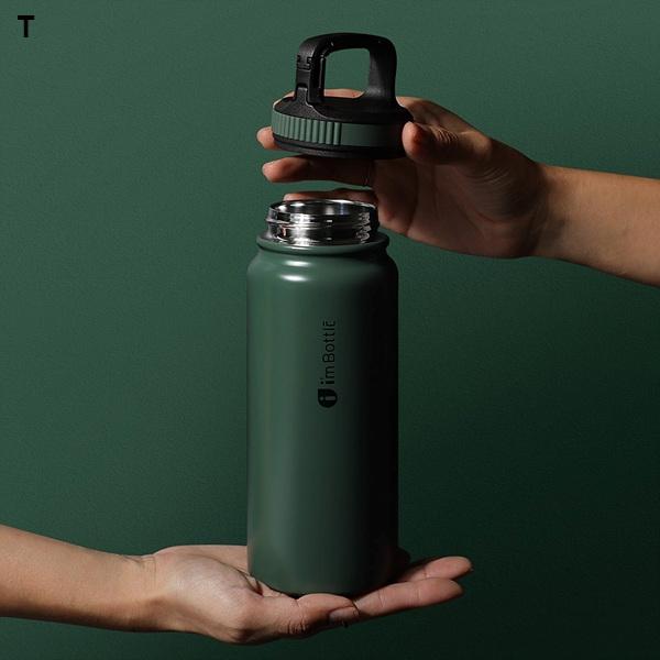 카모 스포티 핸들 텀블러 600ml