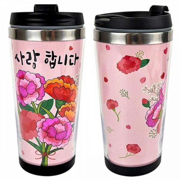 만들기대장-DIY스텐레스 텀블러만들기 카네이션 1
