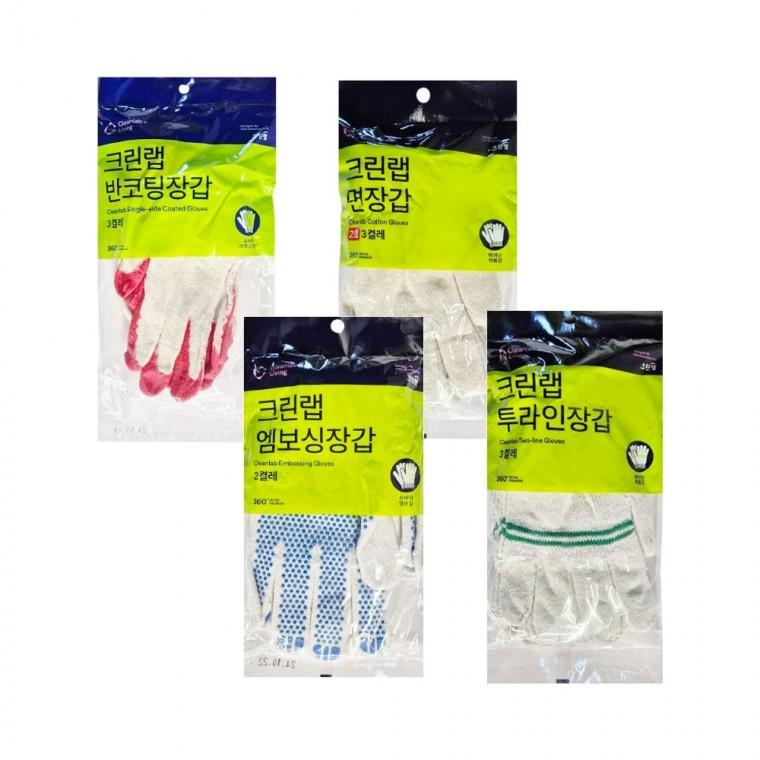크린랩 작업장갑 면장갑 코팅장갑 작업용 다용도 목장갑