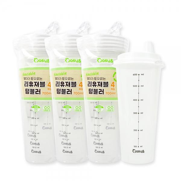 리유저블 텀블러(700ml 4개입) 눈금인쇄-3개 냉온가능 텀블러 음료컵 재사용텀블러 빨대가 필요없는컵