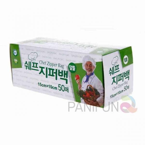 위생지퍼백 지퍼백포장봉투 투명지퍼백 야채지퍼백 투명지퍼파우치 주방용지퍼백