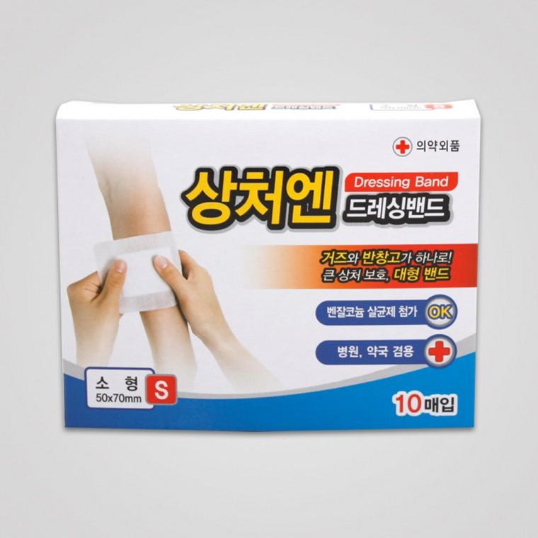 대일제약 상처엔드레싱 밴드 소형 10매입 반창고 거즈
