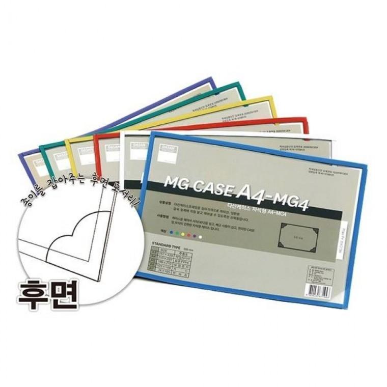 다산)다산케이스(자석형/A3)