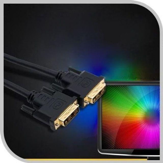 Dvi D 싱글 케이블 모니터 영상 20M 20m 셋톱박스 프로젝터