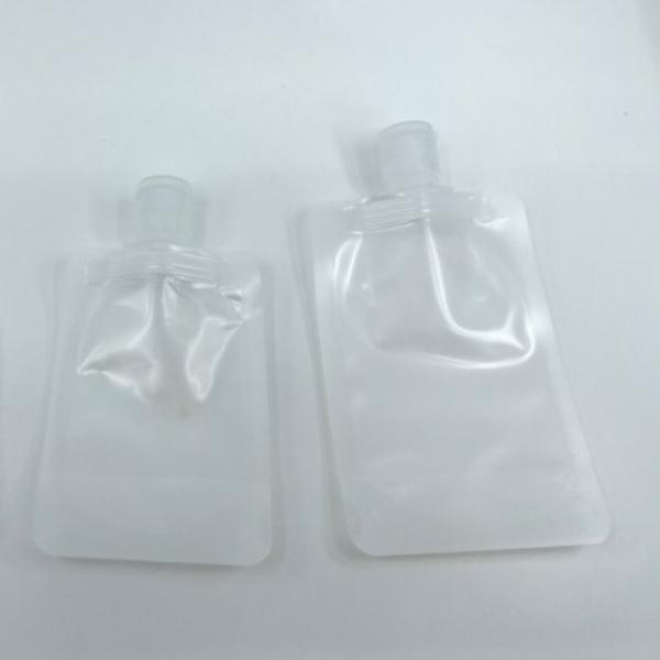 다용도 소분파우치 공병