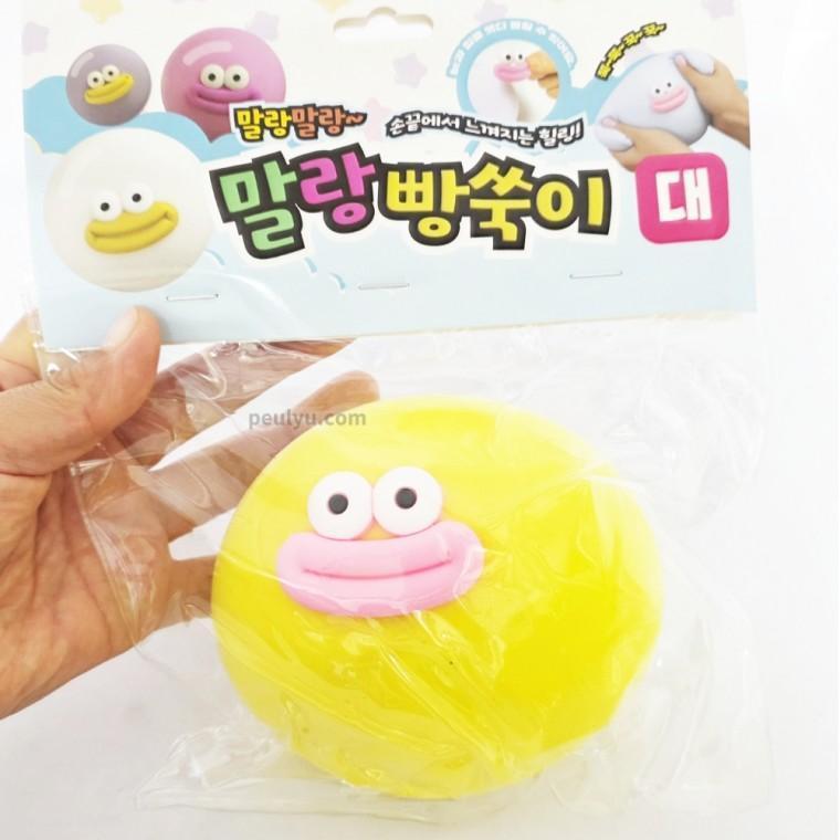 대왕 말랑 빵쑥이 랜덤 1개 구름빵 말랑이