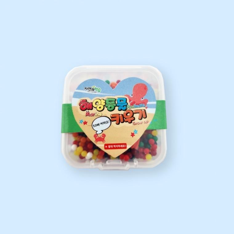 해양동물 키우기 랜덤 1개