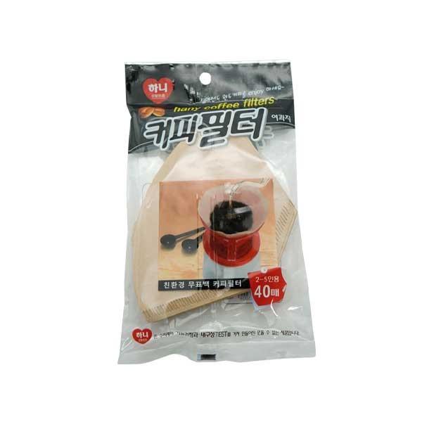 하니 커피필터 여과지 40매 2인 5인용 핸드드립퍼