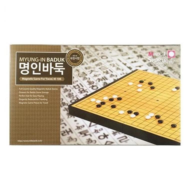 명인)바둑(M-106)