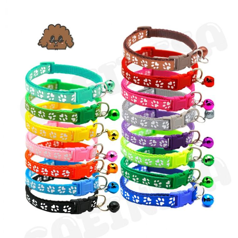 강아지 산책 외출 발바닥 미니 방울 목줄