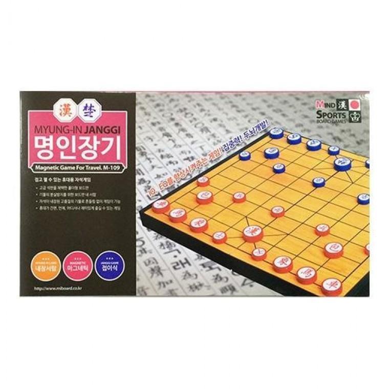 명인)장기(M-109)