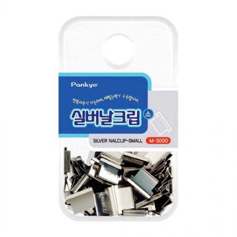 판교)실버날크립날(소/M-3000)