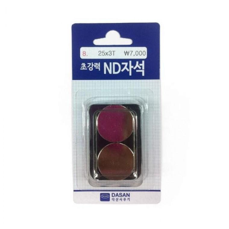 다산)초강력ND자석(No8/25mmx3T/2개입)