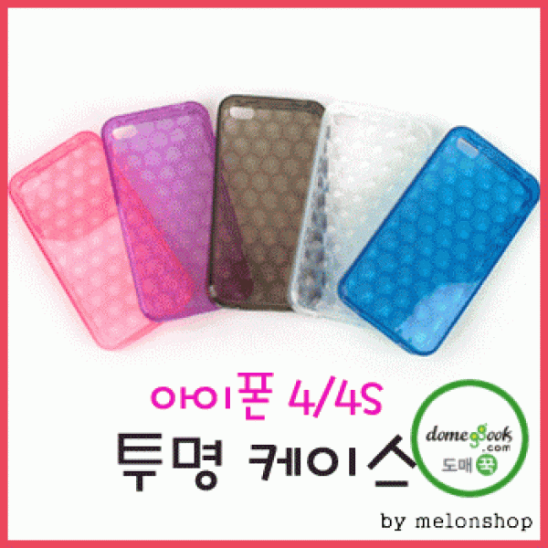 [파우치데이] () 4 4S 투명케이스 [FC015]
