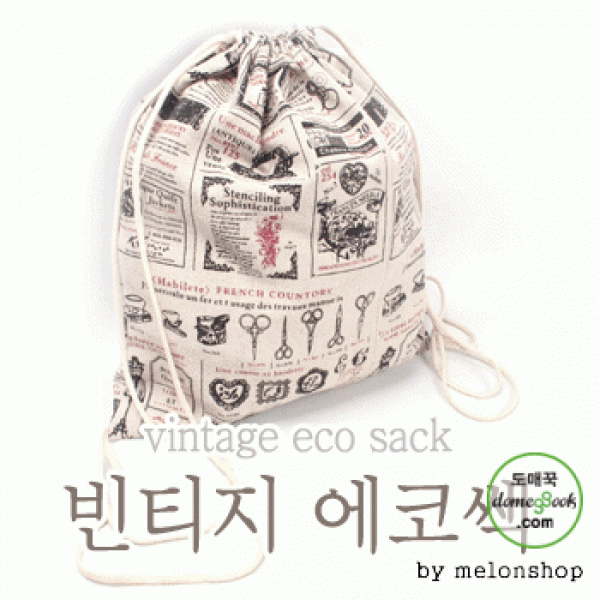 [파우치데이] () 빈티지 에코쌕 [BG042]