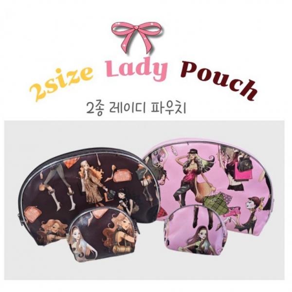 2종 레이디 파우치 (2개1세트단가) 화장품파우치 선물 재현산업 여행 해외여행 지갑 선물 사은품 기프트