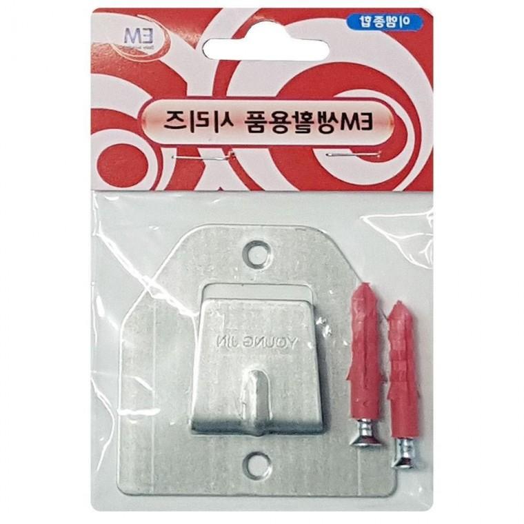 벽 걸이 대 판 고리 행거 선풍기 판1p 고정